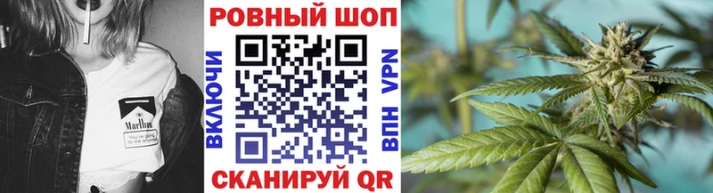 Купить наркотики цена Советский Кокаин ГАШИШ СОЛЬ Канабис