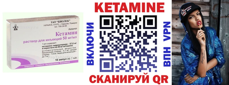 shop клад  Советский  Кетамин ketamine 