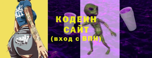 винт Абаза