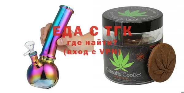 гашиш Абинск