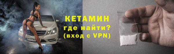 гашиш Абинск