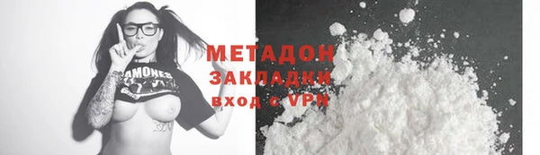 винт Абаза