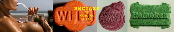 винт Абаза