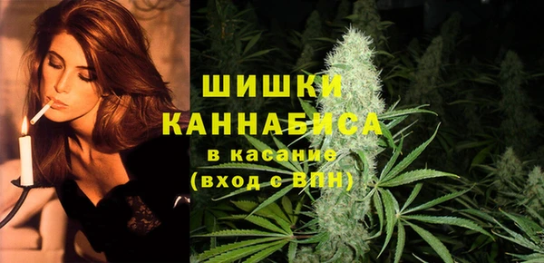 мефедрон мука Алексин