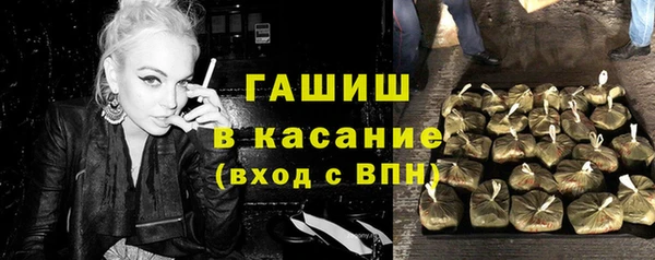 гидропоника Алзамай