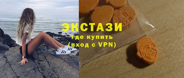 винт Абаза