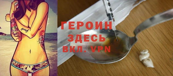 apvp Горно-Алтайск