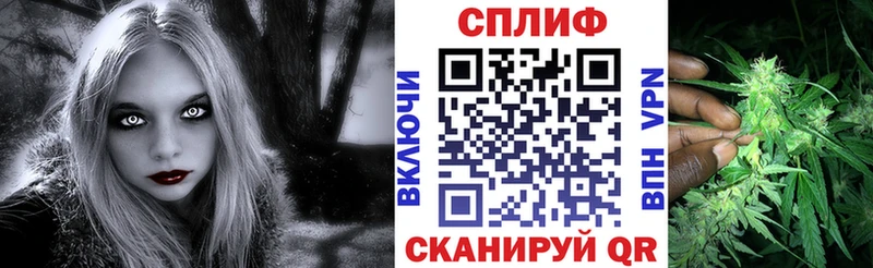 Бошки марихуана OG Kush  где купить наркоту  Советский 